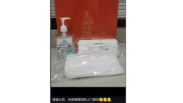 送口罩，路費(fèi)報(bào)銷，上門慰問(wèn)，溫暖三連跳！