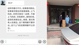 急客戶之所急，米科為環(huán)保事業(yè)加班加點(diǎn)
