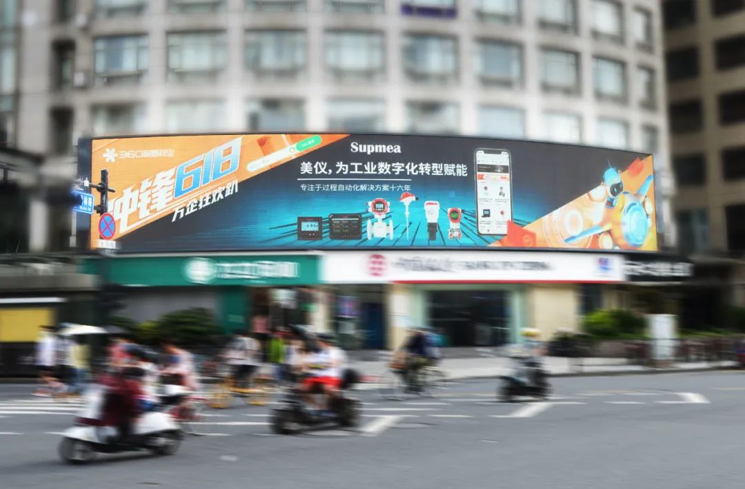人潮人海中，你會看到我嗎？